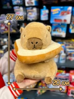 Мягкая игрушка Капибара хлебушек плюшевая Capibara