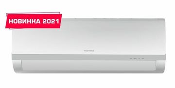 Сплит-система Rovex RS-12MST1