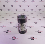 Втулка | 1208/0021 | Armada Detal S