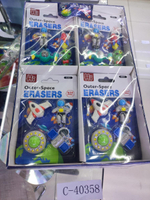 Набор ластиков на блистере "Космос" 4 шт в наборе , С-40358