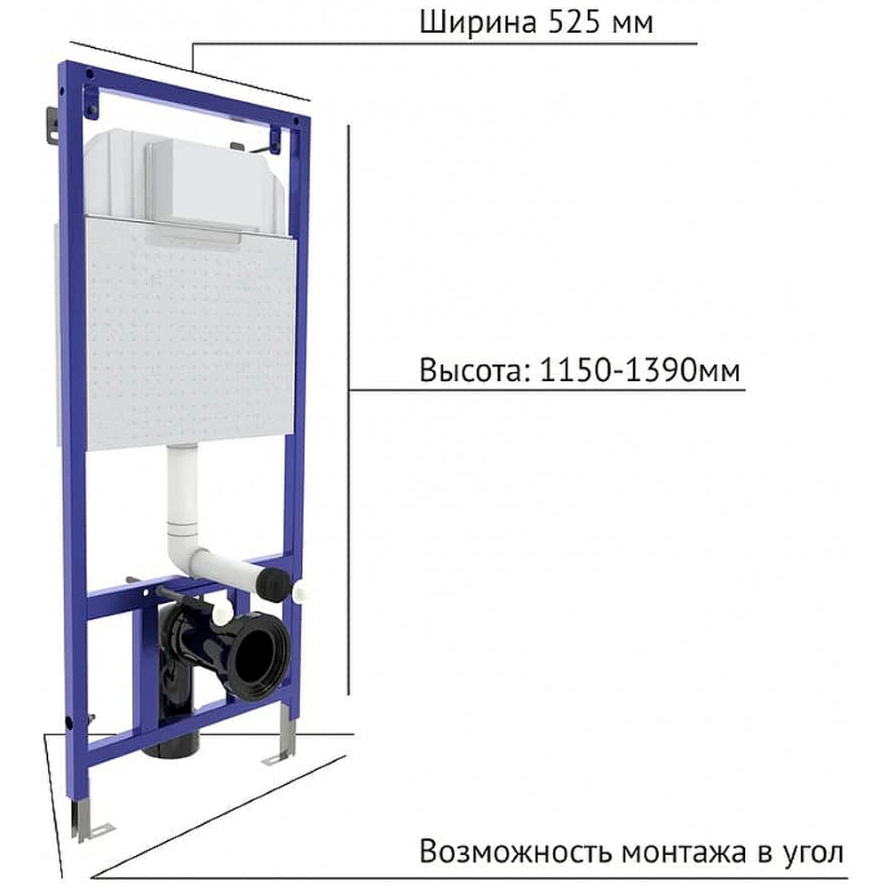 Комплект унитаза BelBagno Amanda BB051CHR+BB051SC с инсталляцией Berges Novum D5 040235 с сиденьем Микролифт и Черной матовой клавишей смыва