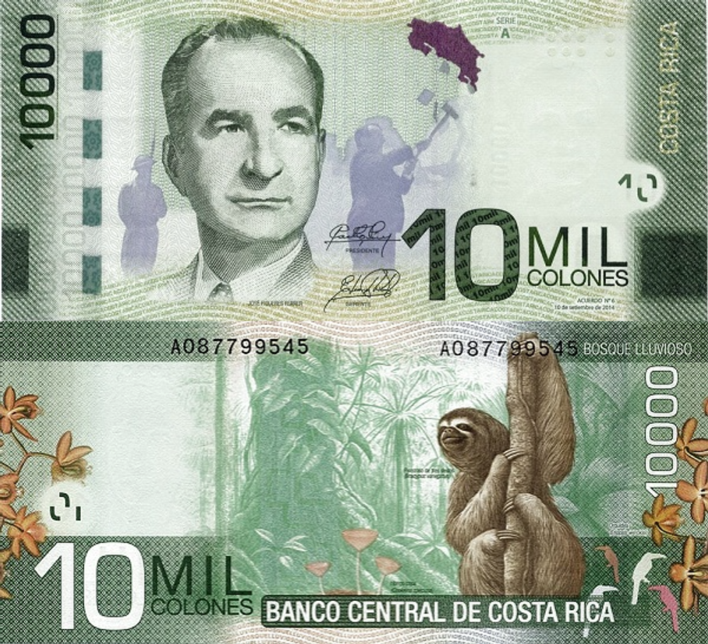 Коста-Рика 10000 колон 2009-2014 трехпалый ленивец UNC