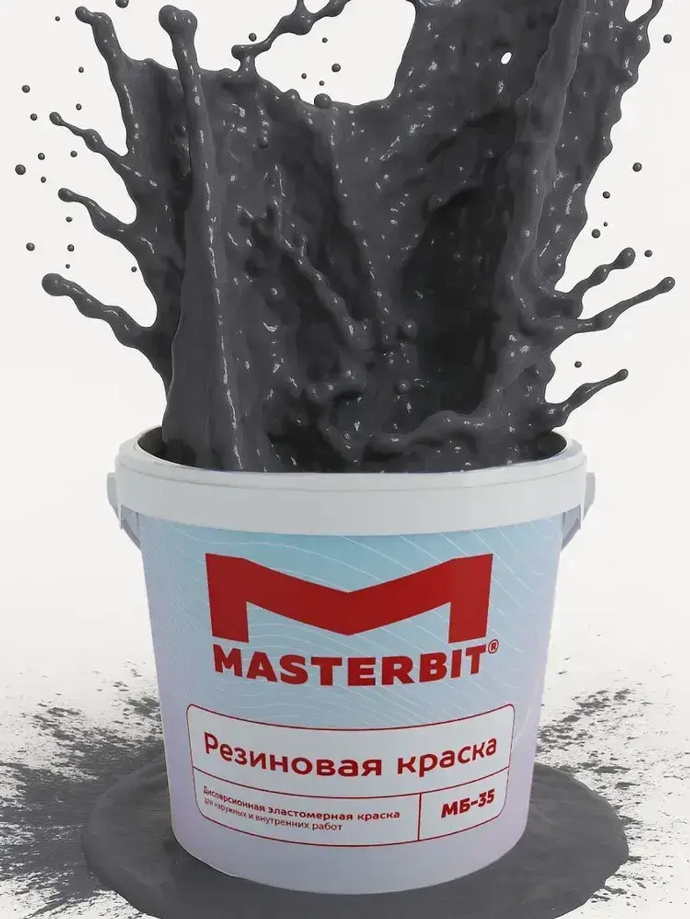 Резиновая краска МАСТЕРБИТ ГРАФИТ 12 кг, фасадная, интерьерная, для наружных и внутренних работ, по бетону, по дереву и ОСБ, по загрунтованному металлу