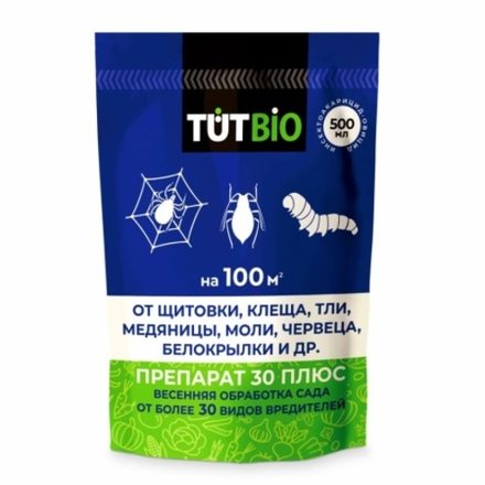 Препарат 30 плюс (0,5л) (TUTBIO) от зимующих стадий щитовок,клещей, тли, моли, белокрылки,червецов
