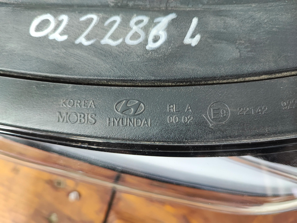 Фара ДХО левая LED Hyundai Santa Fe 4 (TM) 18-21 Б/У Оригинал 92207S1000