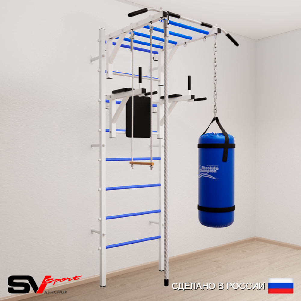 Шведская стенка Sv Sport усиленная 6462 (Турник рукоход/Брусья/Канат/Трапеция/Цепь/Мешок 22кг)