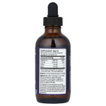 Sunwarrior, Магний, 118 мл (4 жидк. унц.)