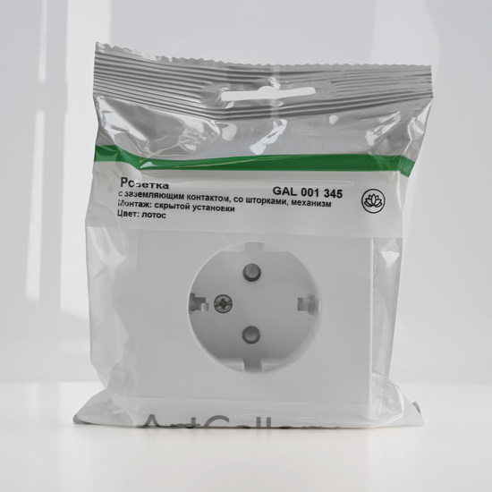 Розетка ArtGallery 16А с заземл. защ. шторки механизм лотос SE GAL001345