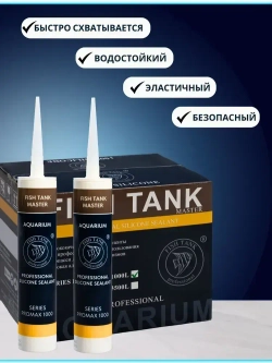 Герметик для изготовления и ремонта аквариумов прозрачный. Promax 1000L
