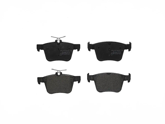 Тормозные колодки Brembo P85124