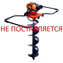 Мотобур "HITACHI" DA300E