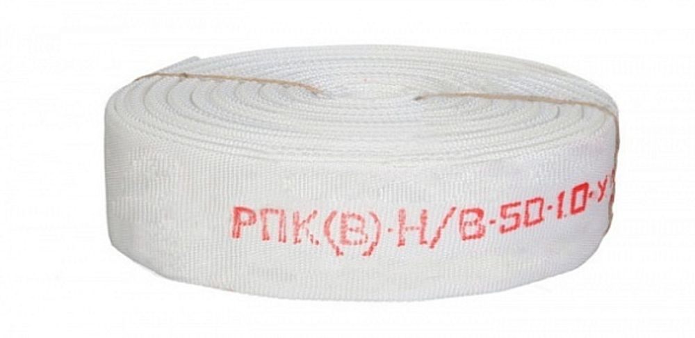 Рукав Пожарный напорный РПК-Н/В(В)-50-1,0 У1