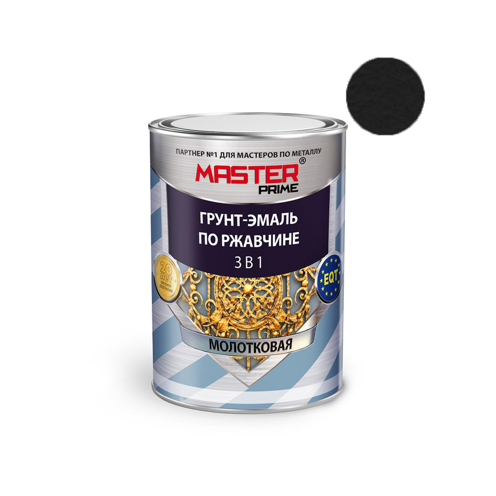 FARBITEX ПРОФИ MASTER Грунт-эмаль по ржавчине 3 в 1 молотковая черный 0,9кг