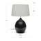 Foixa Металлическая настольная лампа с черной отделкой