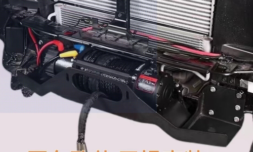 Haval H5 23+ площадка лебёдочная