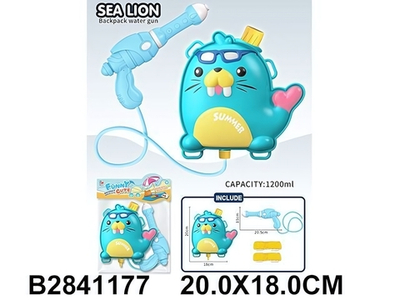 Водный пистолет 20см. пакет M40-15