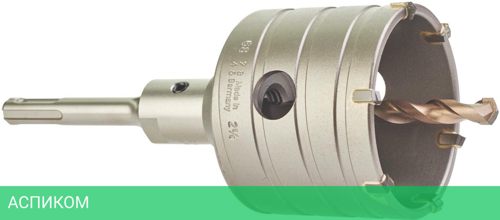 Коронка Milwaukee SDS+ TCT 68x50 комплект (4932399296)