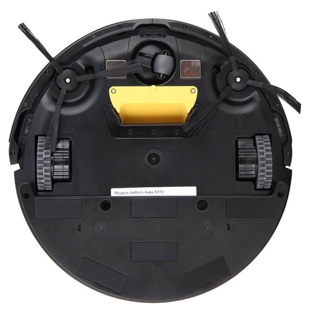 Робот-пылесос iBoto aqua X310 Black