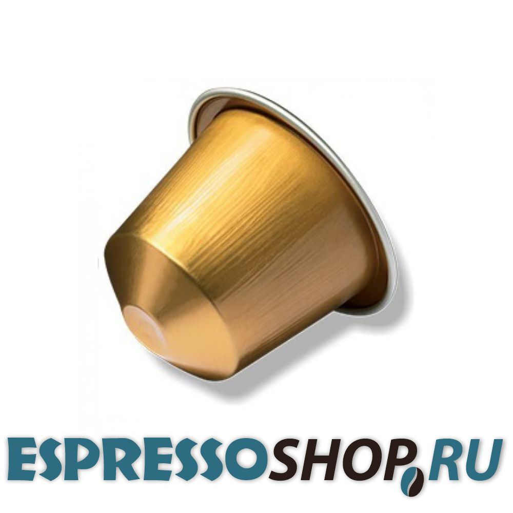 Капсулы Nespresso Volluto 36 капсул