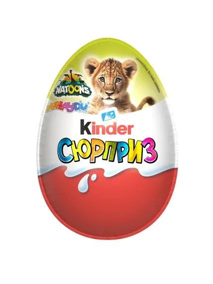 Яйцо шоколадное Kinder Сюрприз лицензия 20г