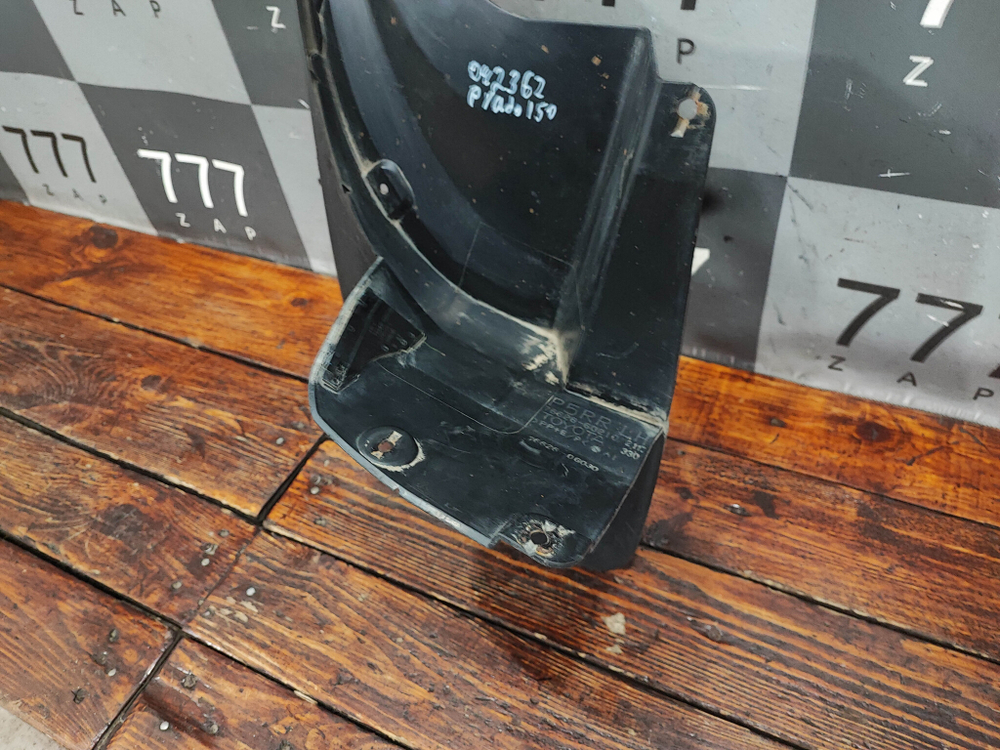 Брызговик задний левый Toyota Land Cruiser Prado 150 09-нв Б/У Оригинал 7662660210