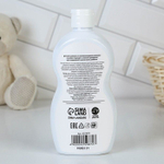 Детский шампунь с пантенолом и ромашкой 2-в-1 - 400 мл. (Цвет: не задано)