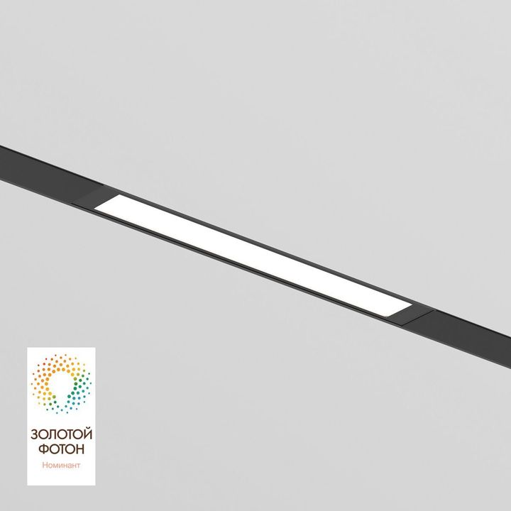 Трековый светодиодный светильник Denkirs Smart Linear DK8003-BK