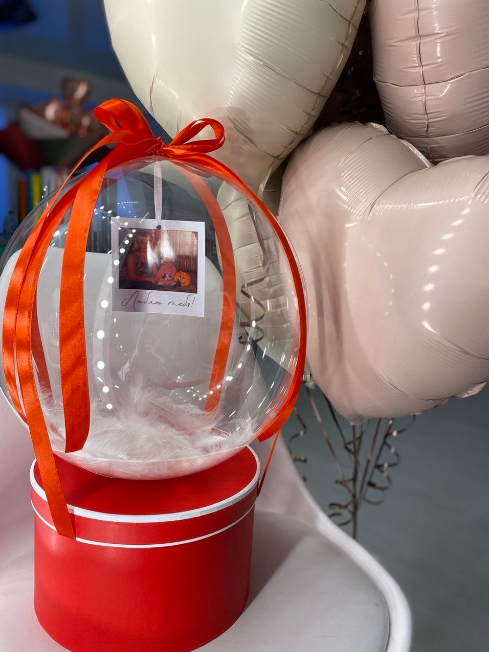 Фотобокс, воздушный шар с фото внутри №1197