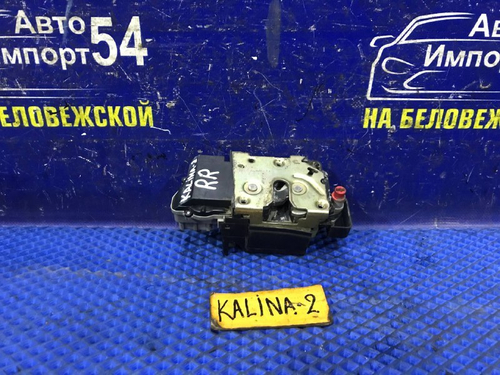 Замок двери задней правой LADA KALINA 2006