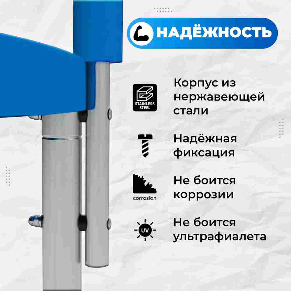 Батут с сеткой, диаметр 6 фт