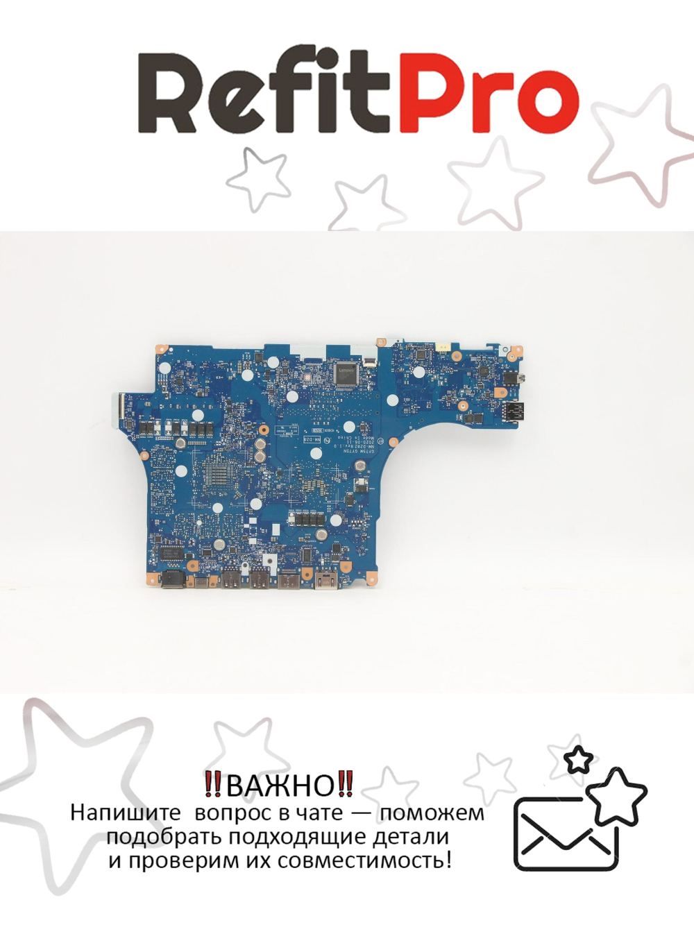 Материская плата для ноутбука Lenovo Legion 5-17ARH05H L82GN NOK R54600H RTX2060 6G, оригинал