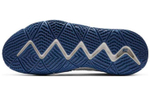 Кроссовки Nike Kybrid S2 "Sashiko"