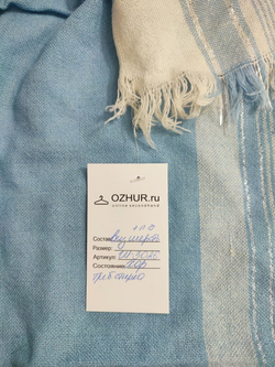 Платок нейтрального цвета