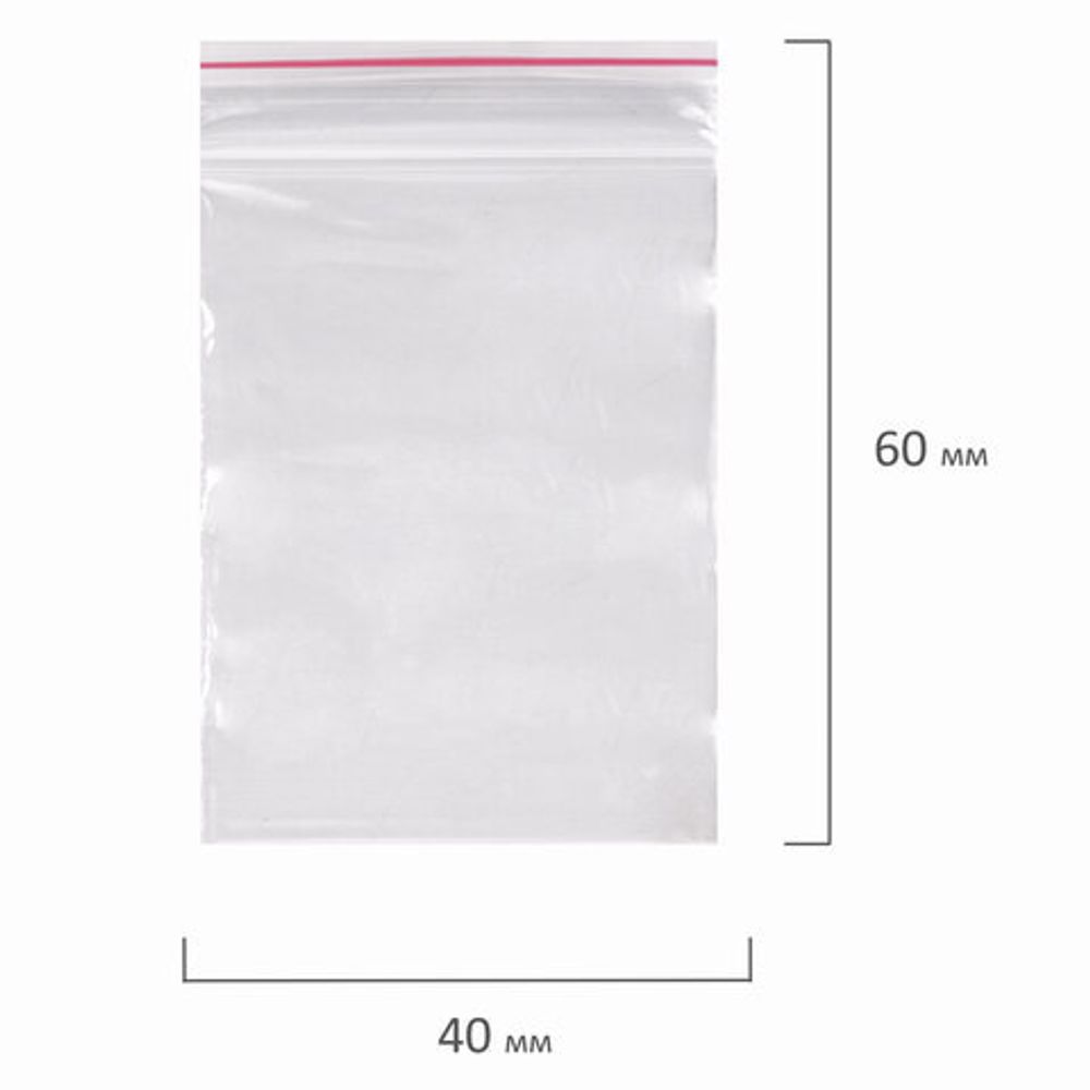 Пакеты с замком (гриппер), комплект 100 шт., 40х60 мм, ПВД, толщина 35 микрон, BRAUBERG, 606206