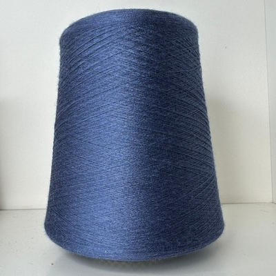 JAIPUR - Cariaggi; 70% кашемир, 30% шелк; 2800м/100гр; col. 32157, цвет: грозовой синий