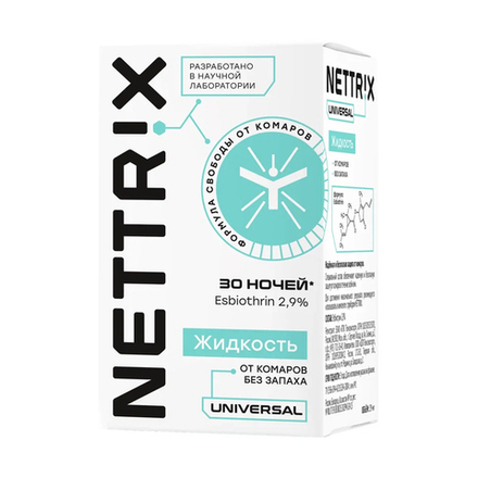 Жидкость от комаров Nettrix Universal, без запаха, 30 ночей