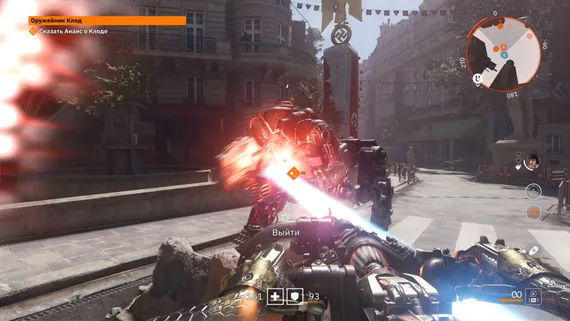 Xbox One/Series X Wolfenstein: Youngblood Deluxe Edition (Б/У, Полностью на русском языке)