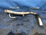 Горловина топливного бака SUBARU FORESTER 1997-2002