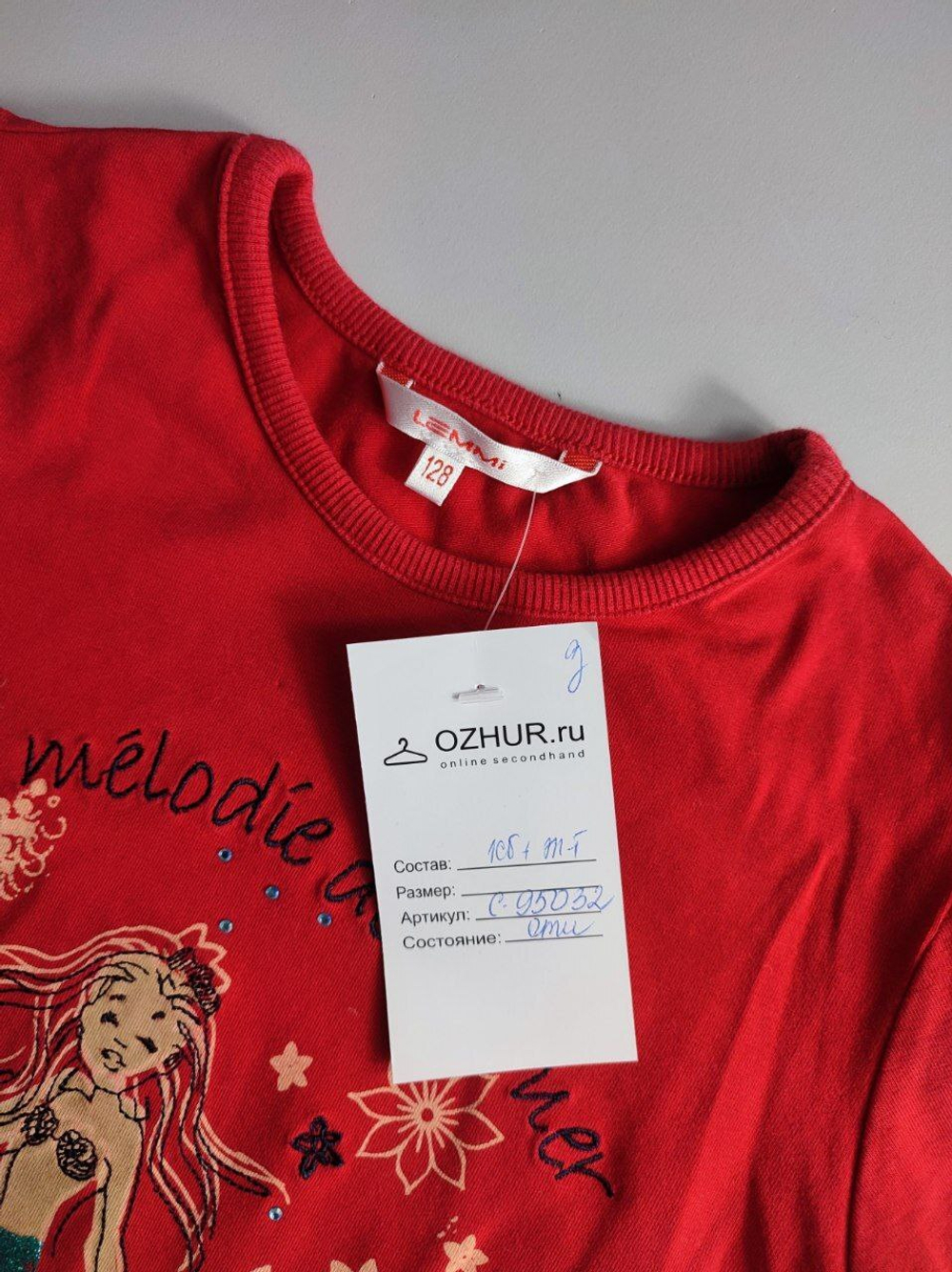 Платье Lemmi из хлопка летнее с принтом на 8 лет