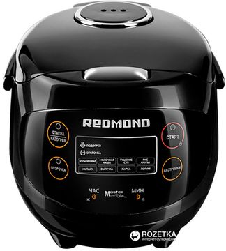Мультиварка REDMOND RMC-03