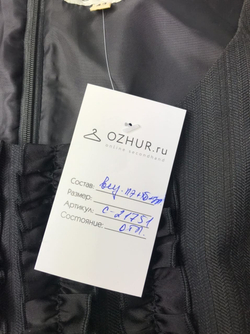 Платье Felibella 42 размер