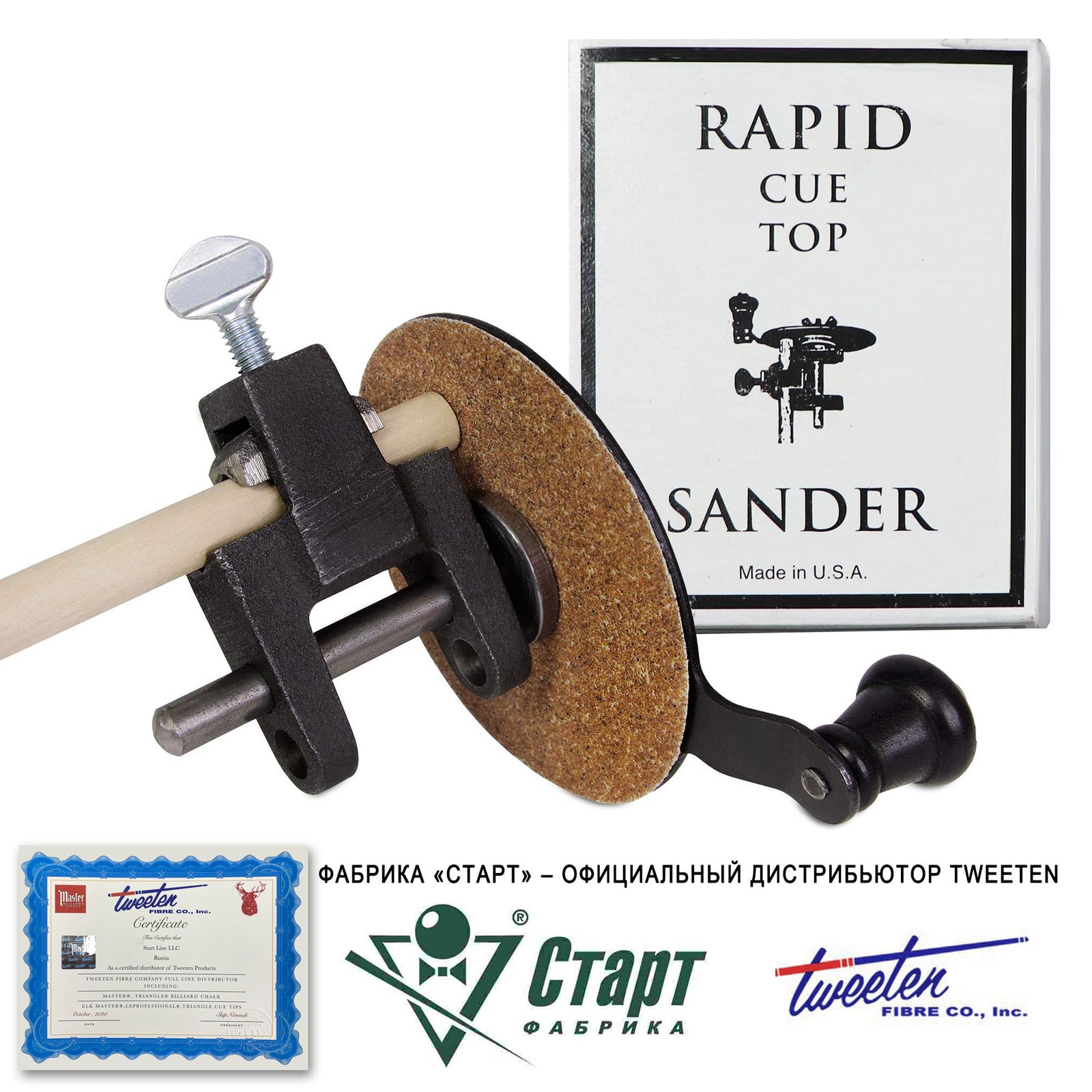 Станок для обработки шафта Tweeten Rapid Cue Top Sander фото №4