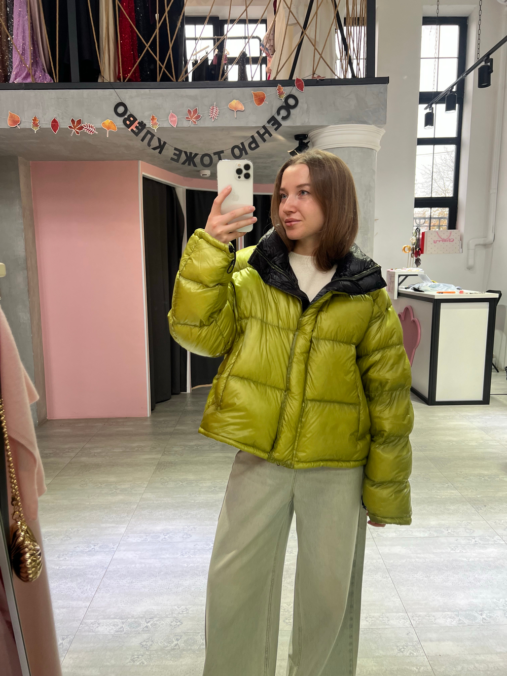 Пуховик Лак зеленое яблоко