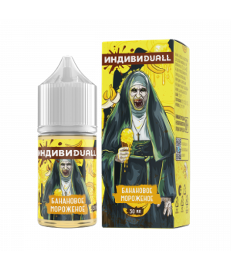 Жидкость ИндивиDuall, 30 мл, Light Банановое мороженое