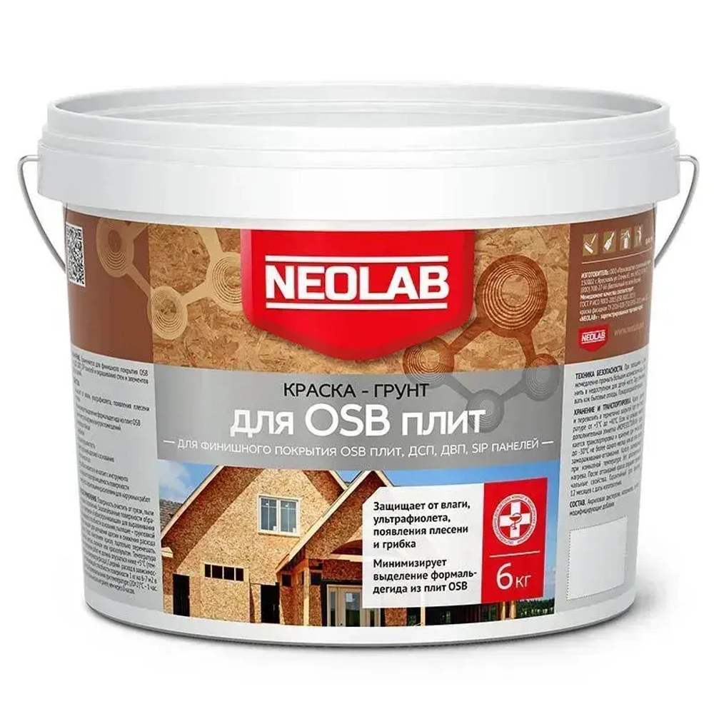 NeoLab Грунт краска для OSB плит 6 кг