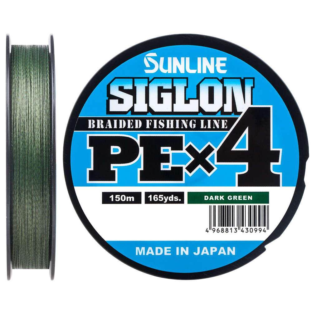 Шнур Sunline SIGLON PE4 150M (Orange) #3/50LB