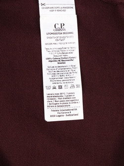 Худи C.P. Company Light Fleece 989 Burgundy