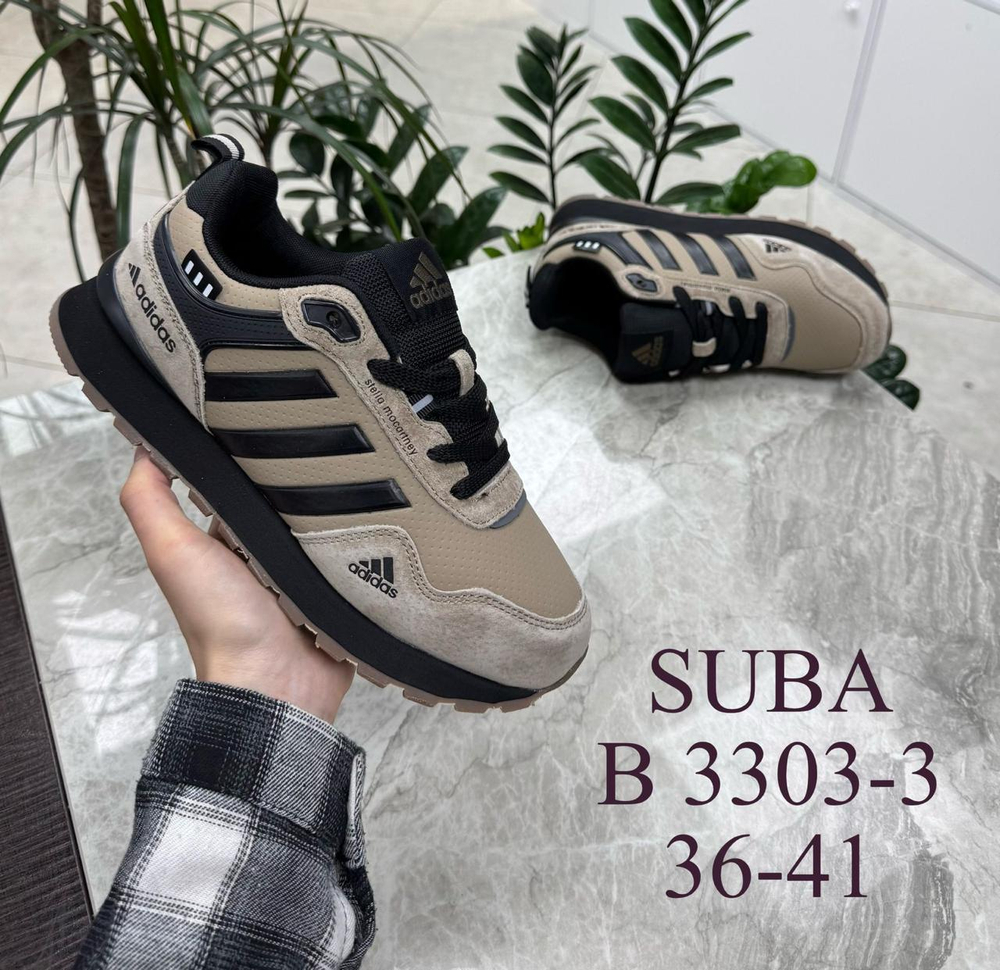 Кроссовки по 8 пар (41-46)р. 3303-3