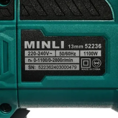 Дрель ударная 2-х скоростная Minli