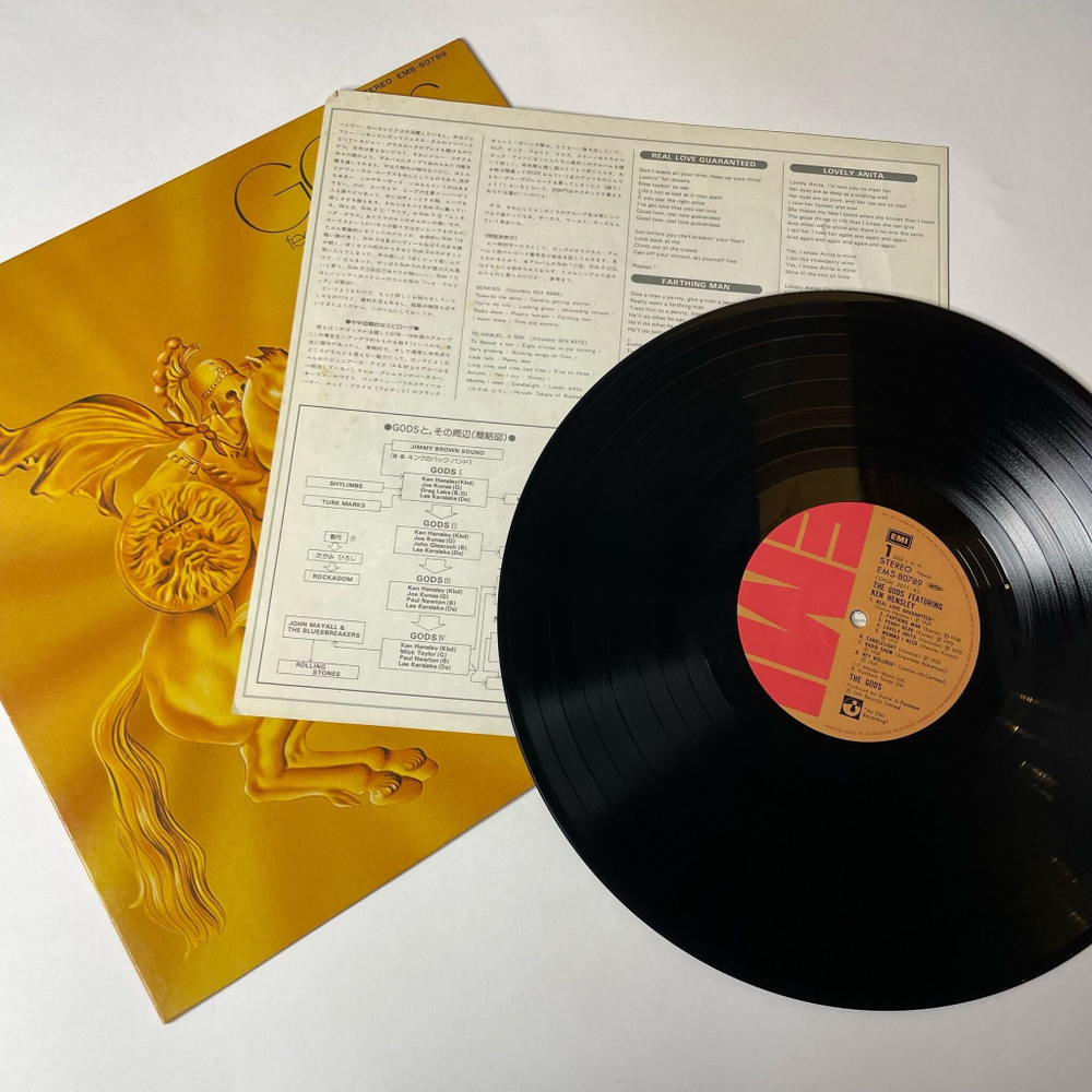 Винтажная виниловая пластинка LP The Gods Featuring Ken Hensley (Japan 1976) (No Obi)